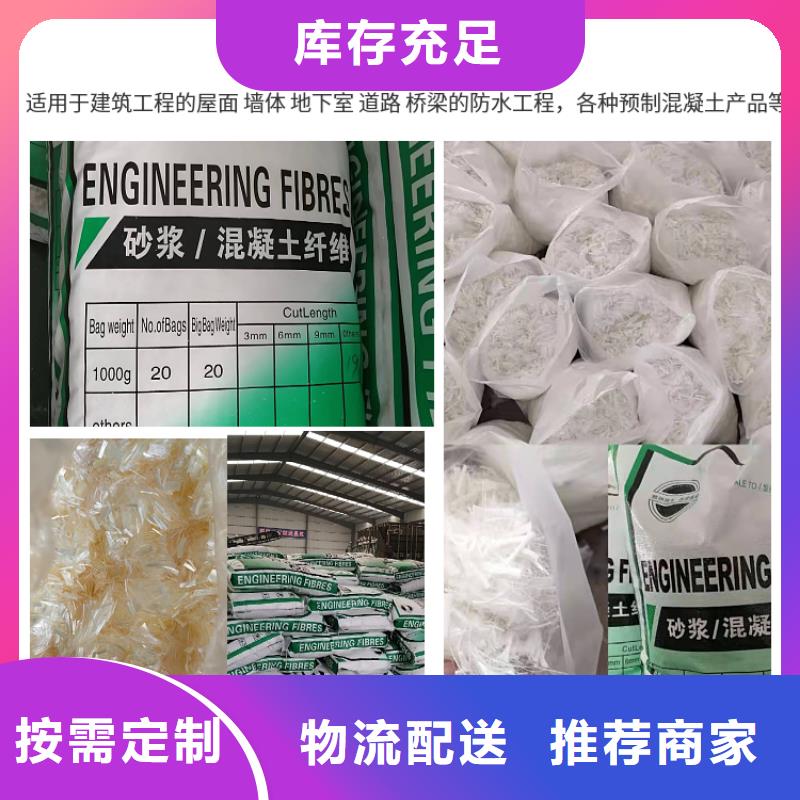 聚丙烯腈纤维出厂价格价格