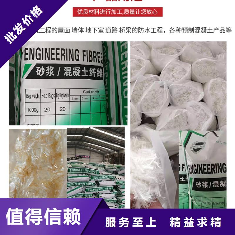 玄武岩纤维直供厂家厂家电话号码
