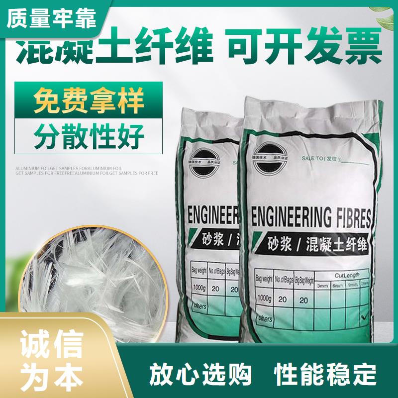 螺旋形聚乙烯醇纤维风机基础现货充足价格