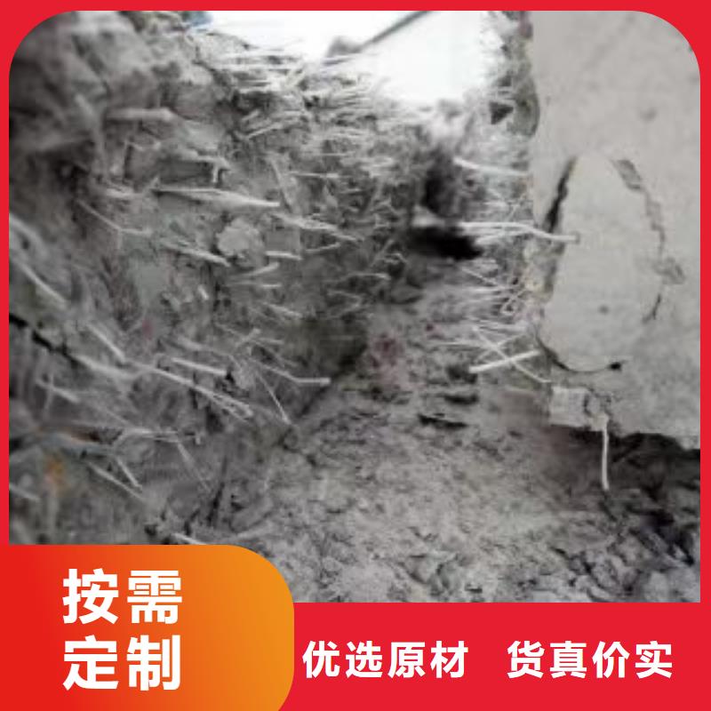 聚丙烯纤维施工砂浆混凝土纤维