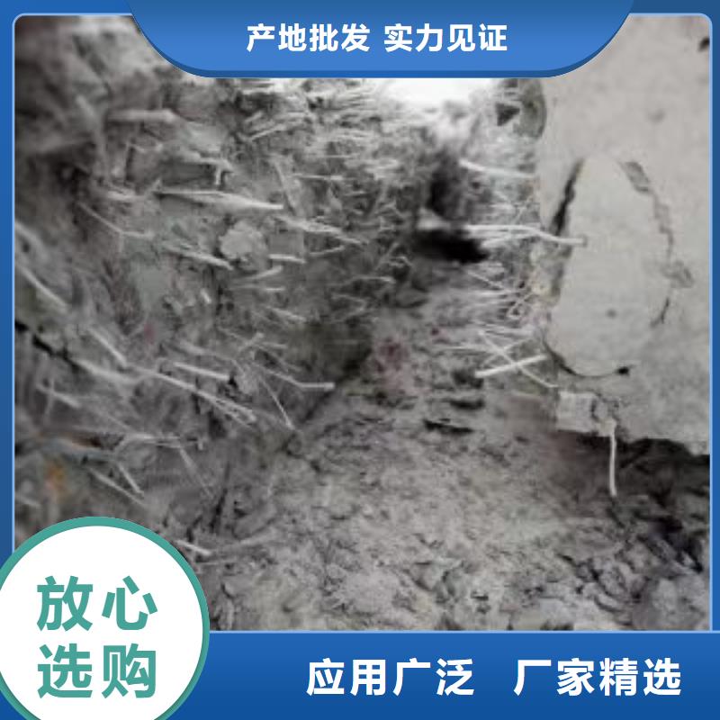 聚丙烯纤维上门服务砂浆混凝土纤维