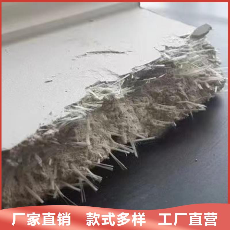 聚丙烯纤维常用指南砂浆混凝土纤维