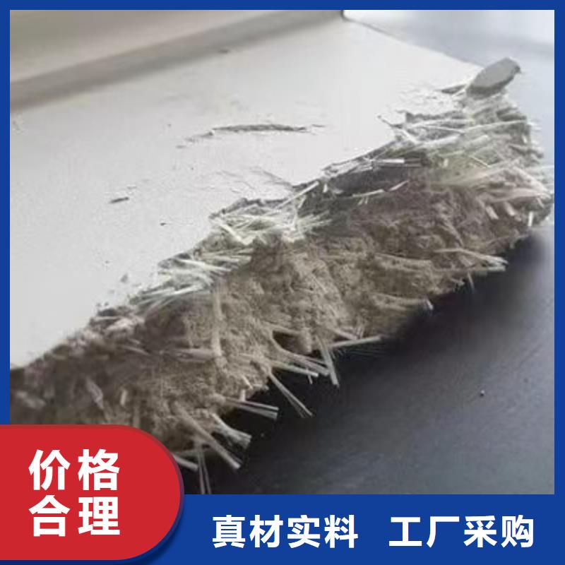 聚丙烯纤维免费拿样砂浆混凝土纤维