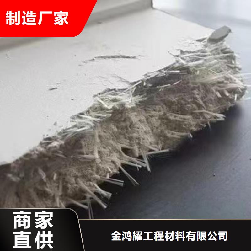 玄武岩纤维规格哪家好