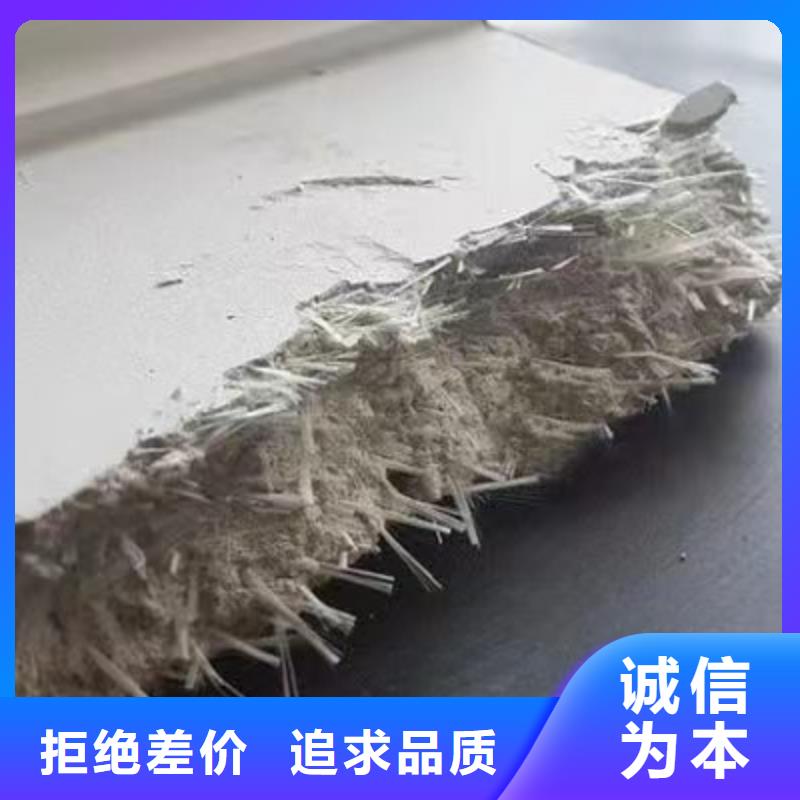 聚丙烯纤维优惠报价砂浆混凝土纤维
