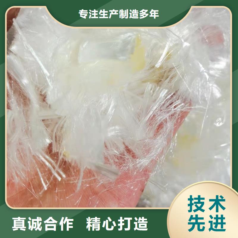 螺旋形聚乙烯醇纤维价格设计厂家