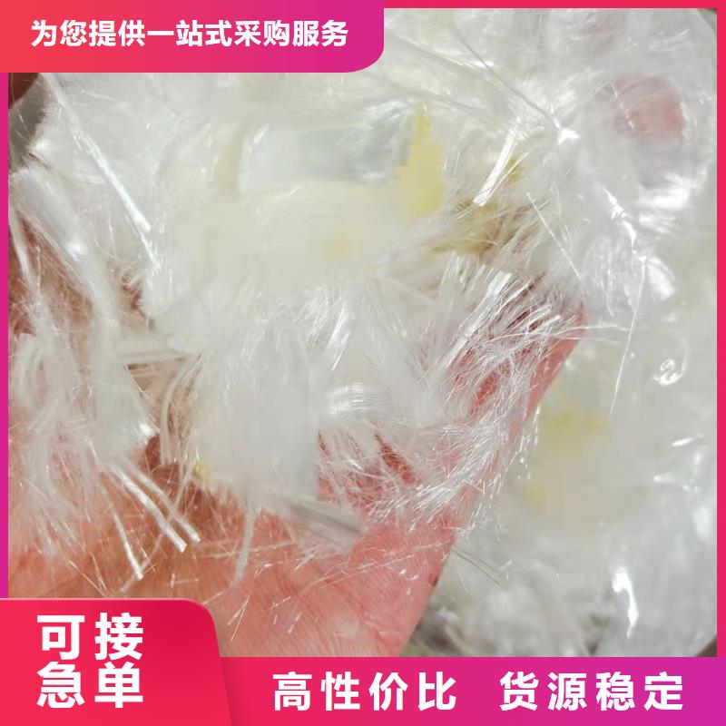 聚丙烯腈纤维型号齐全价格