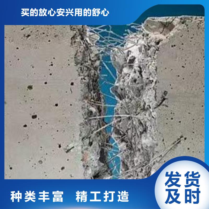 省心：聚丙烯纤维厂家生产厂家