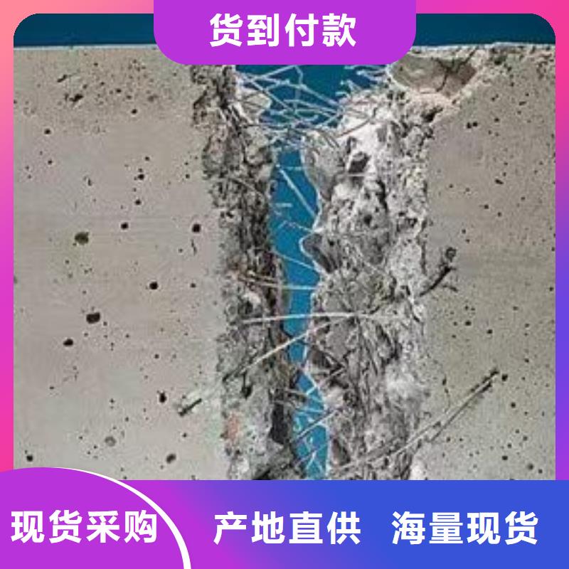 聚丙烯纤维采购价格砂浆混凝土纤维