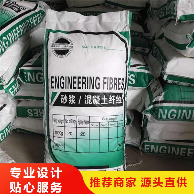 儋州市聚丙烯单丝纤维畅销全国生产厂家