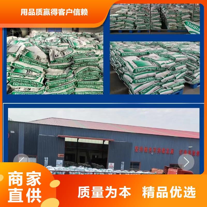 聚丙烯腈纤维欢迎咨询价格