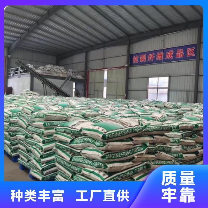 聚丙烯纤维【紫铜止水片】款式新颖