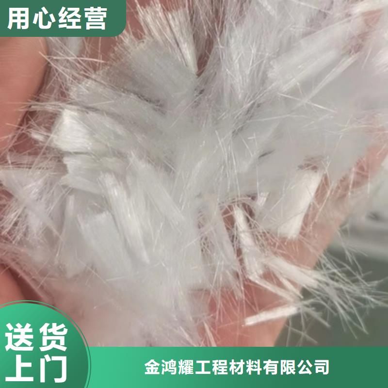 聚丙烯纤维,沥青麻筋品质信得过
