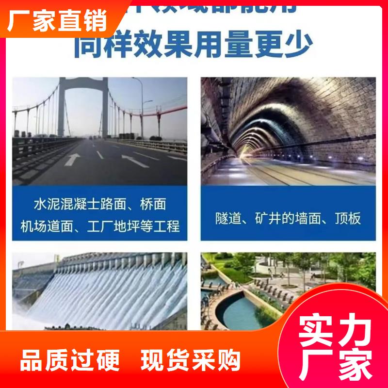 聚丙烯纤维砂浆纤维混凝土路面施工团队厂家