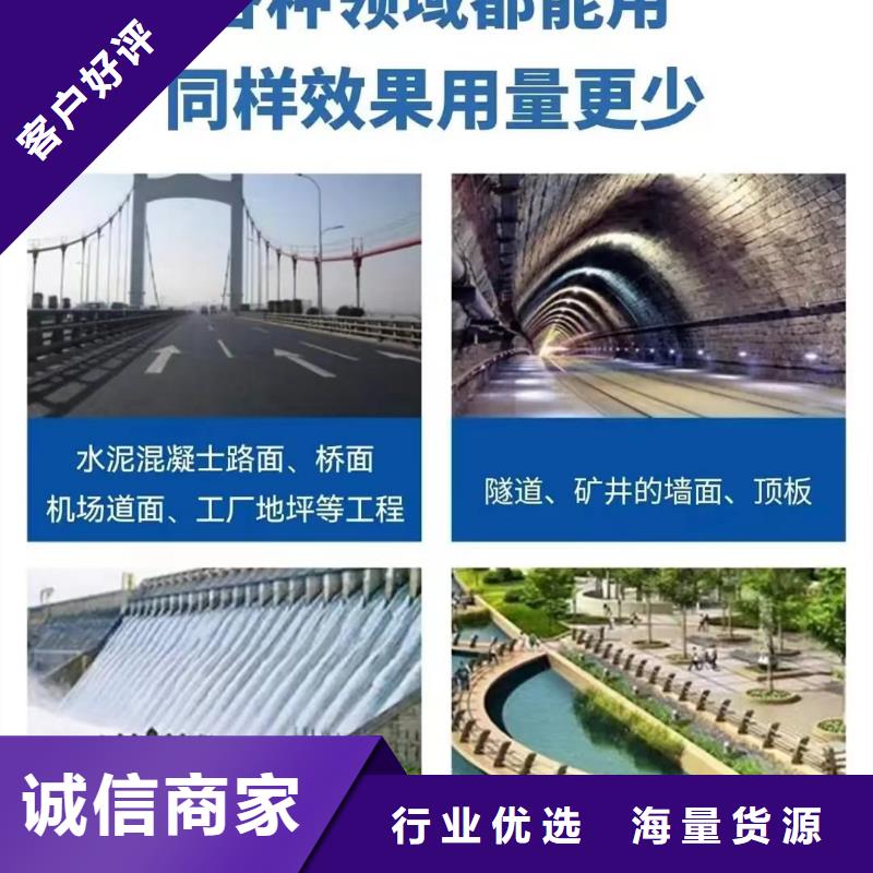 聚丙烯纤维团队砂浆混凝土纤维