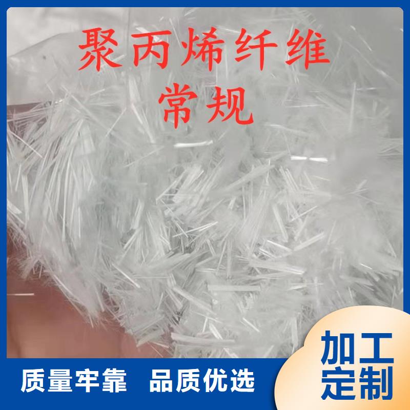 聚丙烯纤维砂浆纤维混凝土路面施工团队厂家