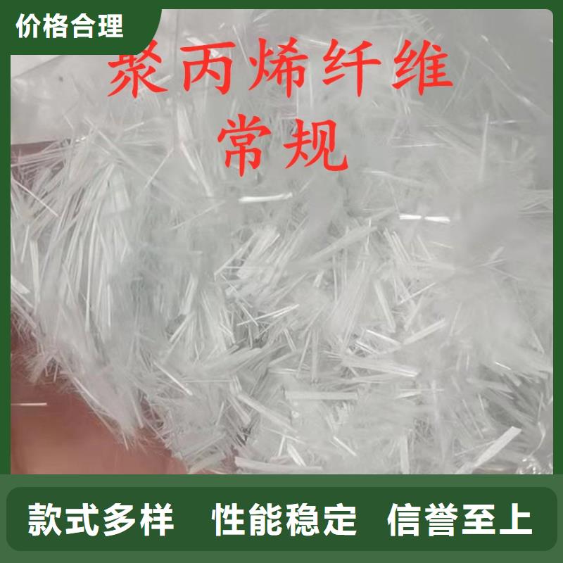 聚丙烯腈纤维生产价格