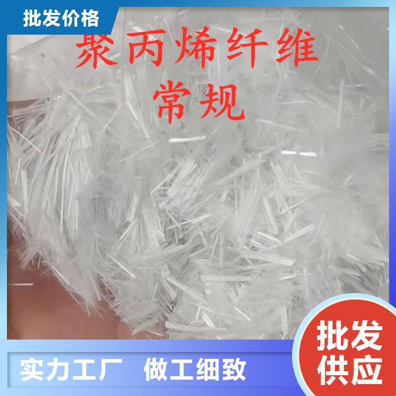 聚丙烯纤维实力老厂搅拌站专用钢纤维
