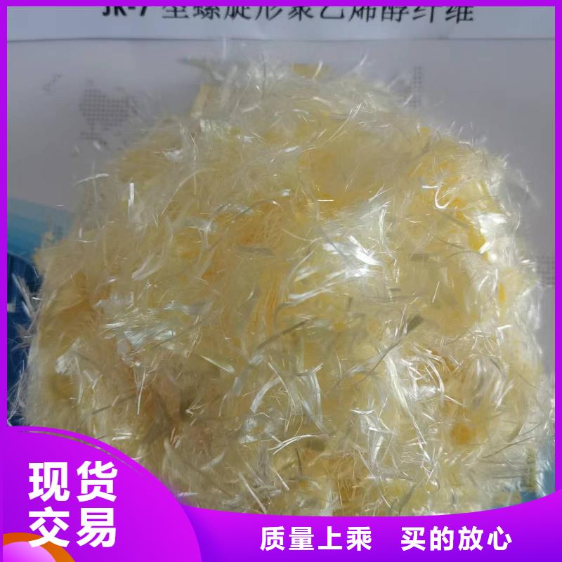 玄武岩纤维源头好货价格