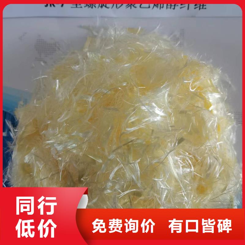玄武岩纤维短切纤维实体厂家厂家
