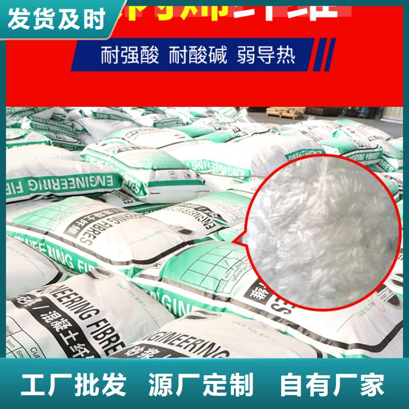 螺旋形聚乙烯醇纤维风机基础在线咨询厂家