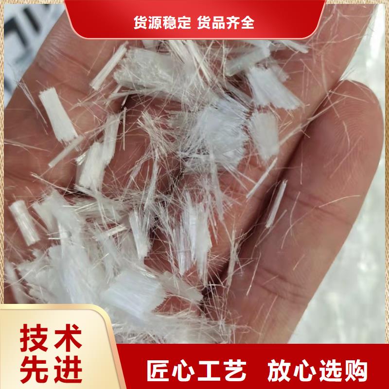 聚丙烯纤维砂浆纤维混凝土路面品质保障厂家