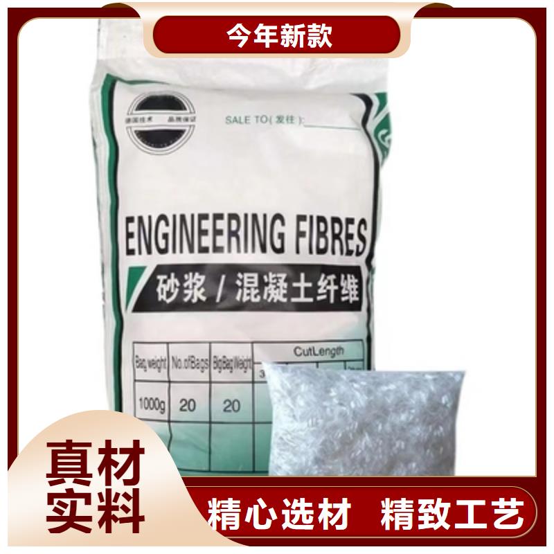 聚丙烯腈纤维源头厂家厂家