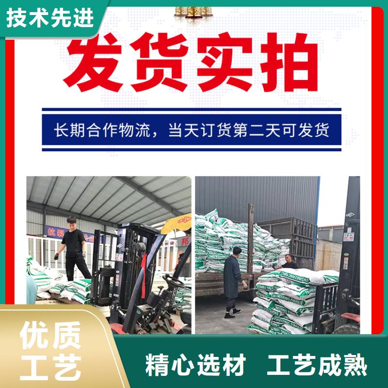螺旋形聚乙烯醇纤维风机基础良心厂家厂家