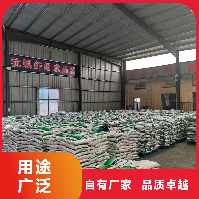 聚丙烯腈纤维型号齐全价格