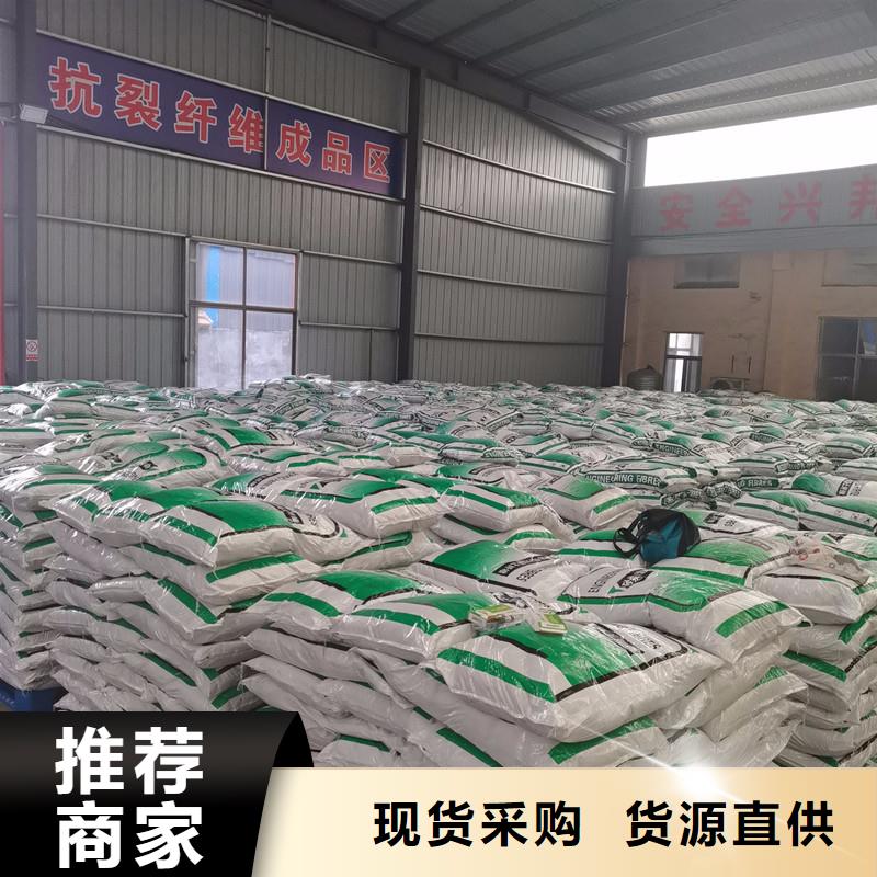 螺旋形聚乙烯醇纤维标准优惠多价格