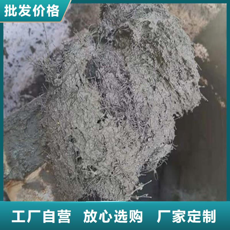 聚丙烯纤维厂家来图定制