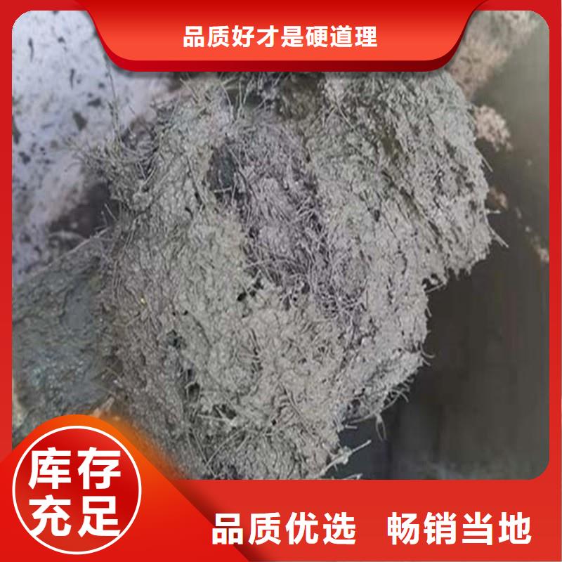 聚丙烯纤维现货直供砂浆混凝土纤维