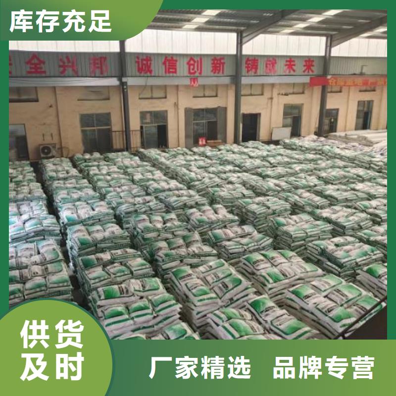 玄武岩纤维直供厂家厂家电话号码