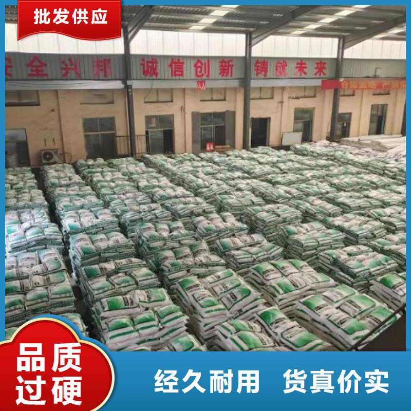 聚丙烯纤维厂家厂家现货充足
