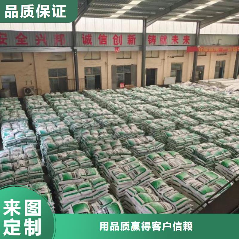 聚丙烯纤维图片砂浆混凝土纤维