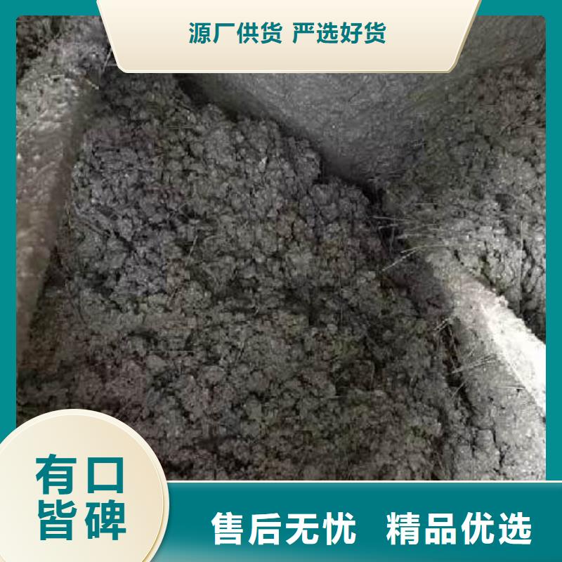 聚丙烯纤维货源砂浆混凝土纤维