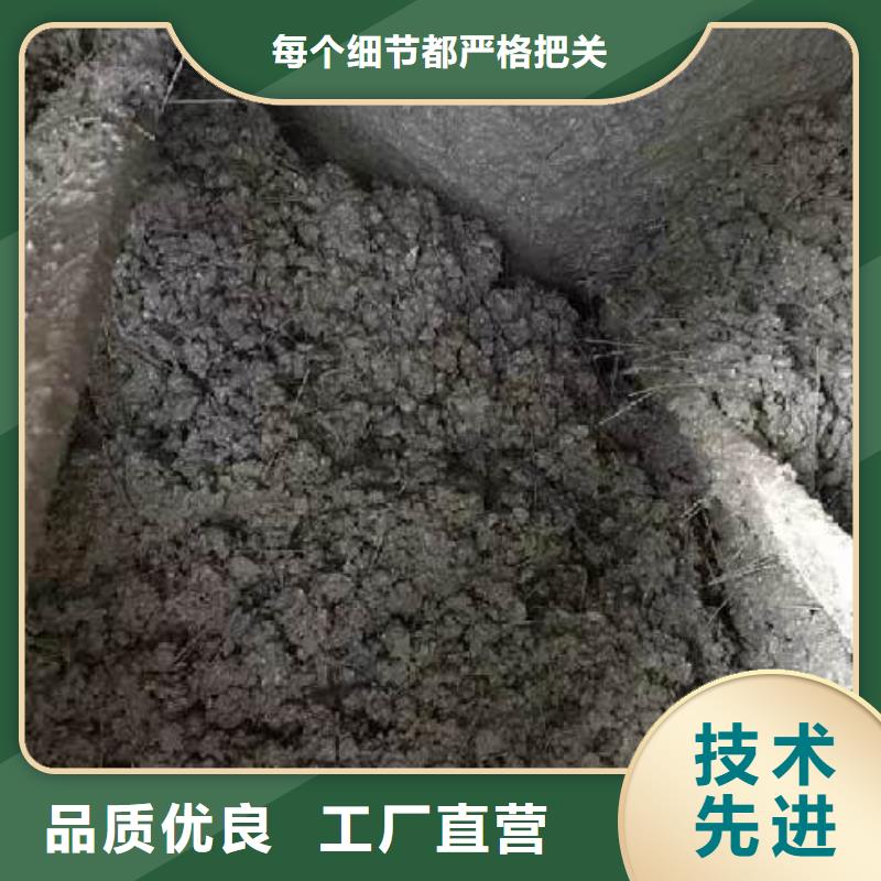 聚丙烯纤维生产基地砂浆混凝土纤维