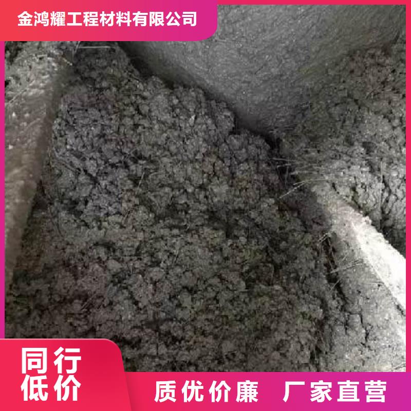 聚丙烯纤维来电咨询砂浆混凝土纤维