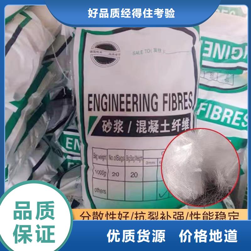 螺旋形聚乙烯醇纤维风机基础售后无忧价格