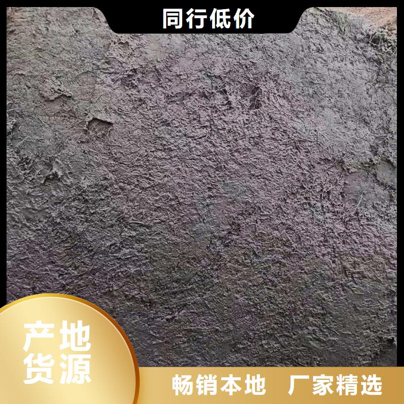 聚丙烯纤维优惠报价砂浆混凝土纤维