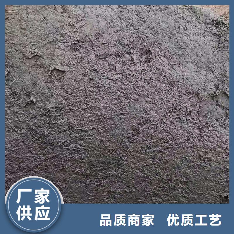 聚丙烯纤维价格公道砂浆混凝土纤维儋州市