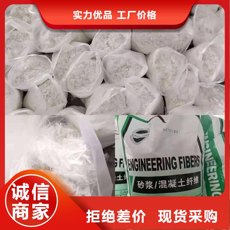螺旋形聚乙烯醇纤维厂家设计价格