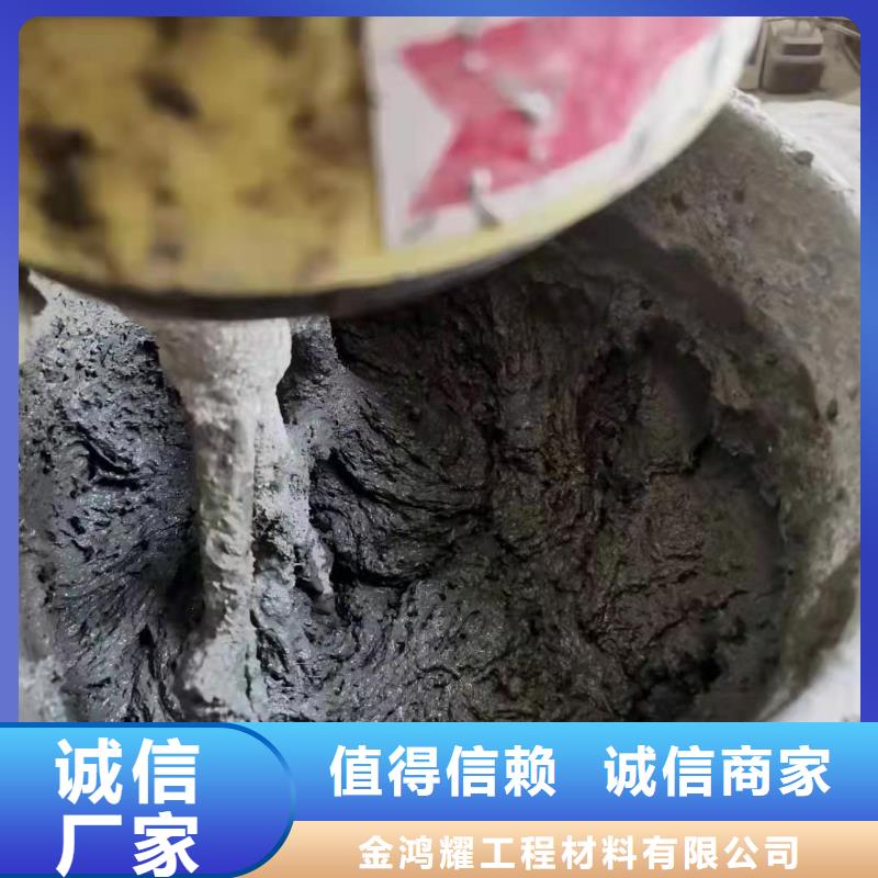 聚丙烯纤维常用指南砂浆混凝土纤维