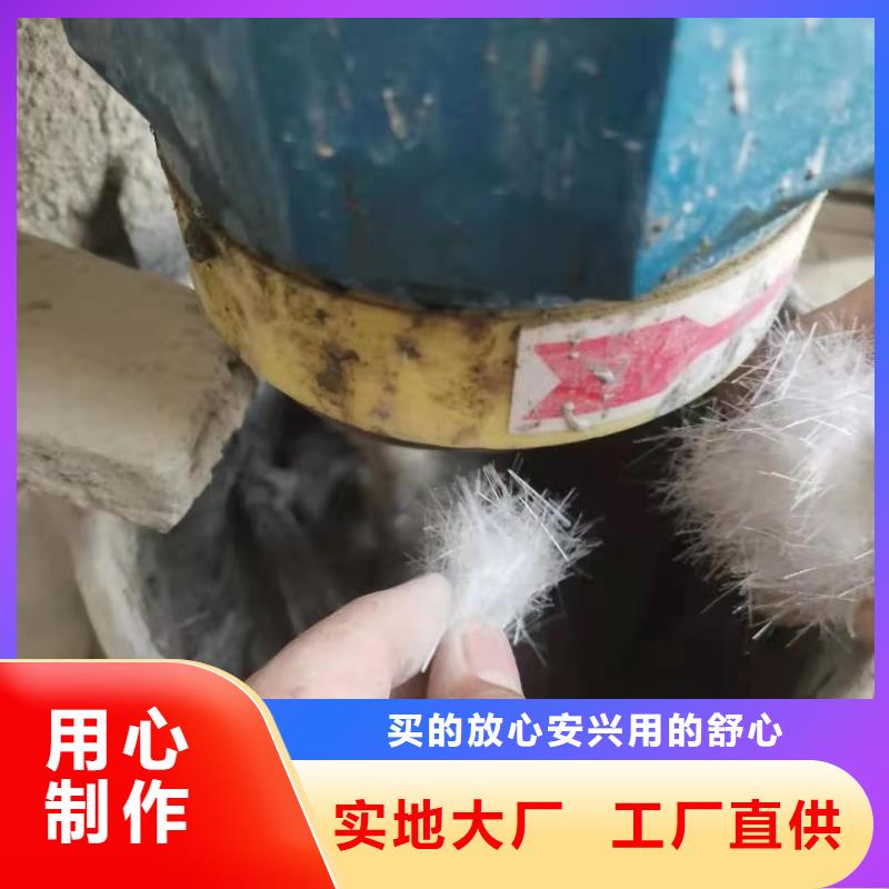 聚丙烯腈纤维为您服务价格