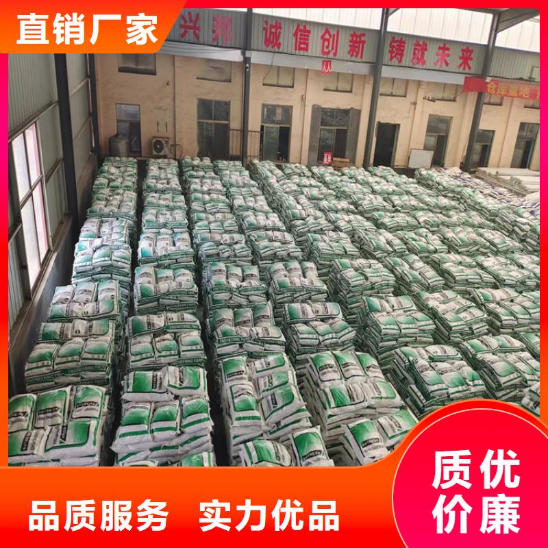 聚丙烯纤维优惠报价砂浆混凝土纤维
