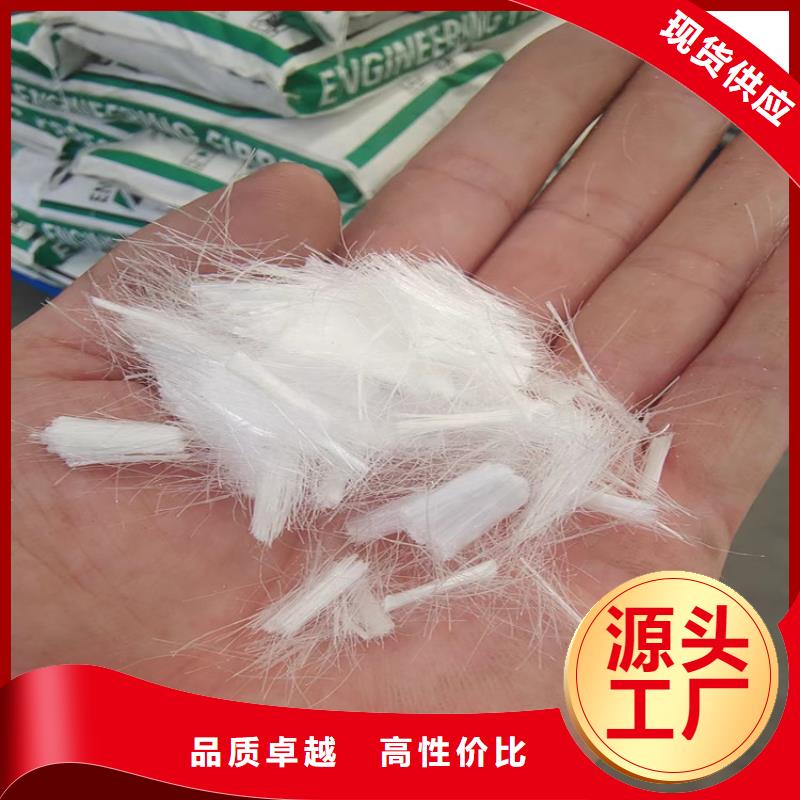 螺旋形聚乙烯醇纤维厂家设计价格