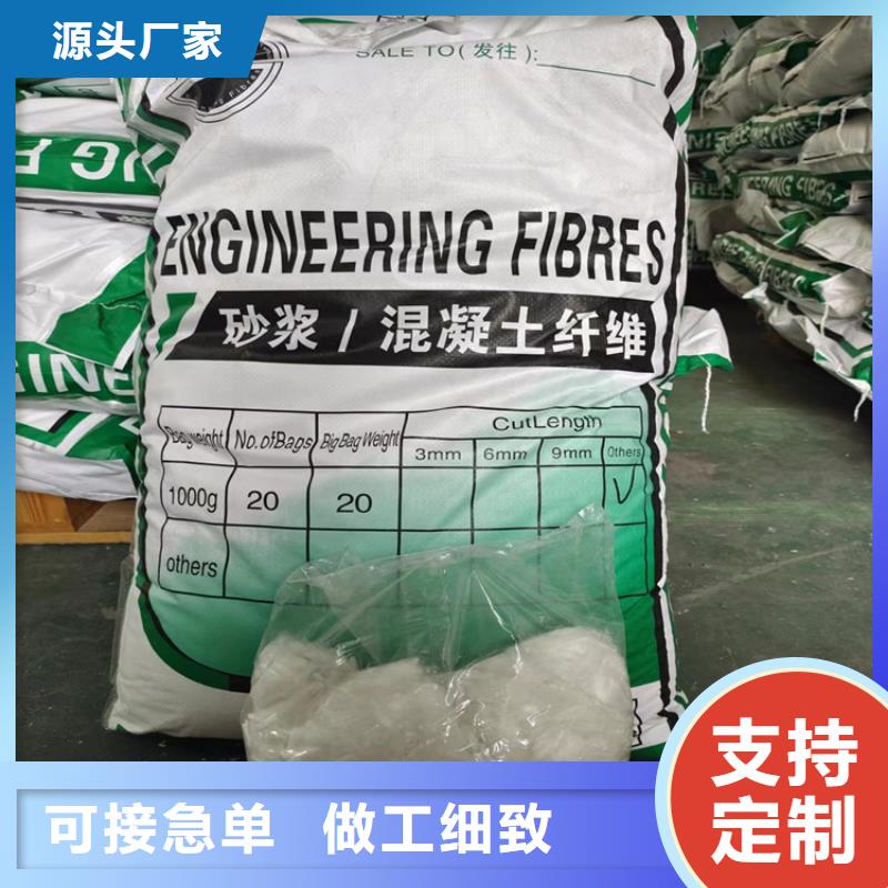 螺旋形聚乙烯醇纤维厂家设计价格
