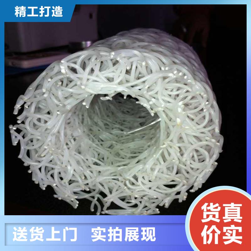 东方市硬式透水管上门服务厂家