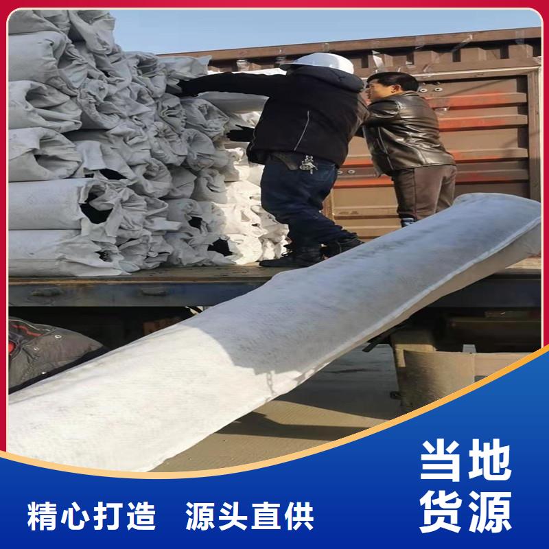 【排水盲管pp杜拉纤维助您降低采购成本】