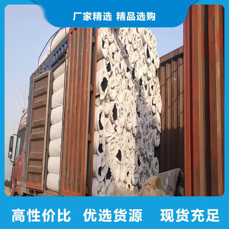 塑料盲管快速排水管加厚耐用环保材质价格实惠价格